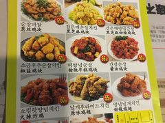 -SUN炸鸡专门店(西塔总店)