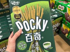 -山姆会员商店(亦庄创意生活广场店)