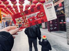 -古文化街旅游区