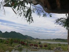 -云漫湖生态度假公园