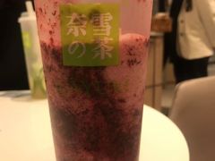 -奈雪的茶(天河城店)