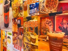 -囍福咖啡(这有山店)