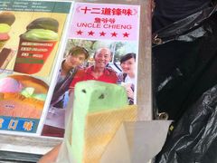 -詹爷爷乌节路街头冰淇淋