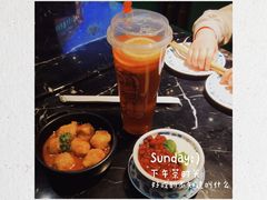 -西关味(大卫城店)