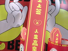 -凯德广场(武胜路店)