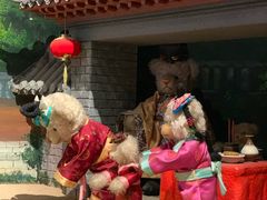 -成都泰迪熊博物馆