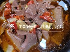 牛血羹-聚缘坊特色名小吃(天元西街店)
