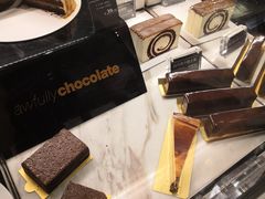-Awfully Chocolate(来福士广场店)