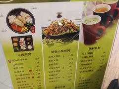 -过桥缘·过桥米线(北京望京万象汇店)