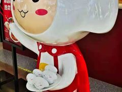 -客临百思德·东北特色馆(龙湖时代天街店)