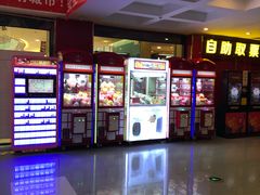 -横店电影城横影巨幕S-PLUS(港悦广场店)