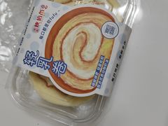 -陕拾叁-西安糕点(大雁塔店)