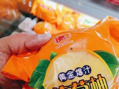-永辉超市(鲁谷店)