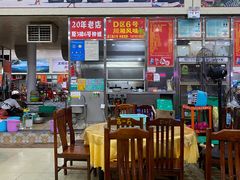 -春园海鲜广场D区6号(钟姐海鲜加工店)