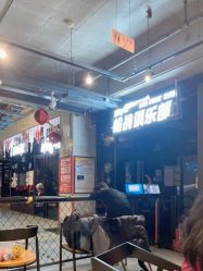 -嗨翻Hi-Fun竞技主题乐园·蹦床团建生日聚会(五棵松华熙店)