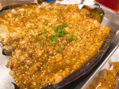 烤茄子-申记串道(万豪店)