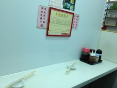 -麦文记面家(佐敦店)