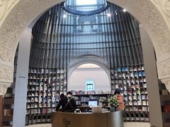 -思南书局·诗歌店