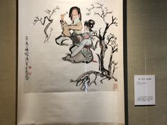 -程十发艺术馆