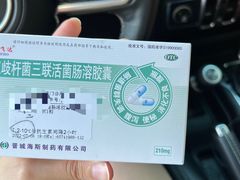 -云南瑞奇德医院