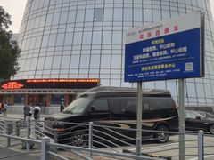 -上海长途客运南站