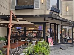 -Peet's Coffee皮爷咖啡(大学路店)