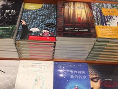 -SISYPHE BOOKS西西弗书店(龙湖滨江天街店)