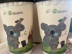 -喜茶(北京五棵松华熙店)