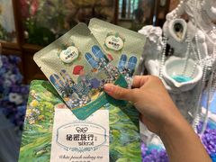 -秘密旅行Bonjour(黑金冠 江南西店)