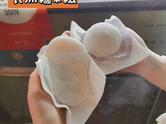 -澳门长洲糯米糍(柯打苏沙街店)