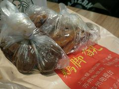 android_upload_pic-鸡脚旮旯平江路店