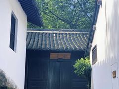 -法云安缦酒店