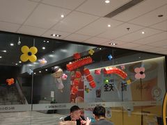 -麦当劳(万博一路天河城分店)