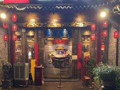 门面-蜀大侠火锅(天府三街店)