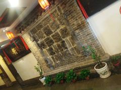 -山西会馆·晋菜·晋商宴·牌匾博物馆(胜利东街店)