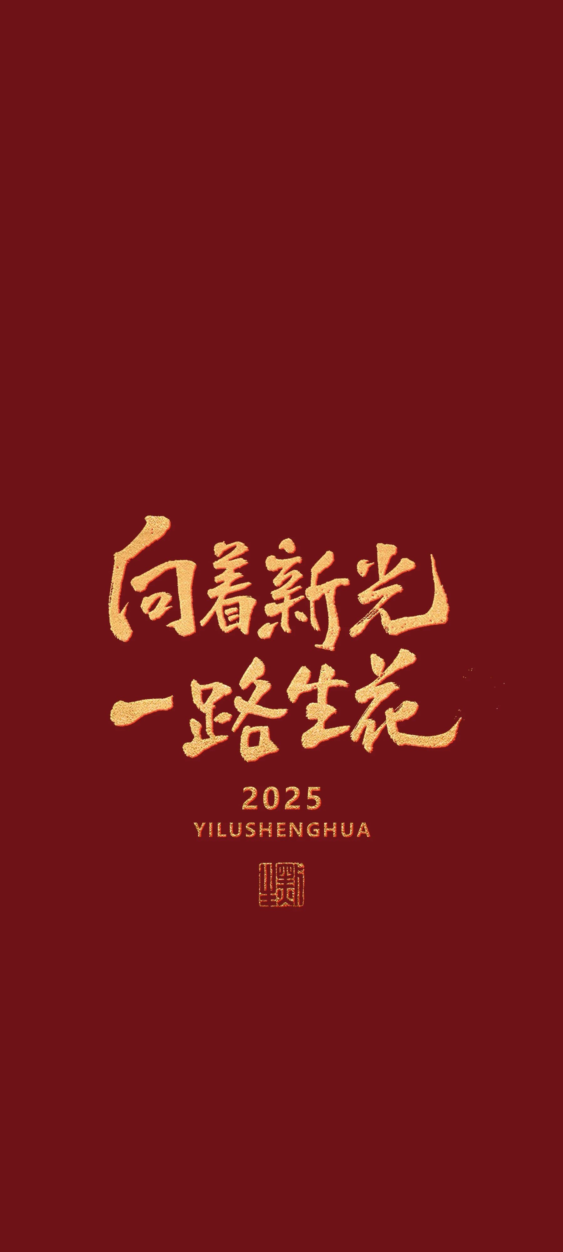 关于更新
