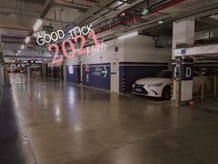 -龙湖星悦荟-停车场