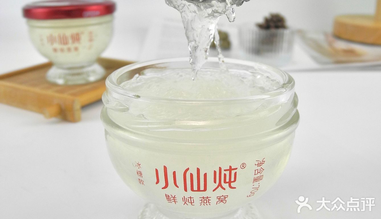 鲜炖燕窝红石榴奶冻杯，我要喝到八十岁