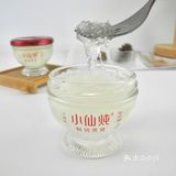 鲜炖燕窝红石榴奶冻杯，我要喝到八十岁