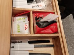 -遇见小面(东方宝泰店)