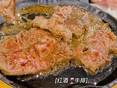 -豪享悦牛排自助餐厅(天河城店)