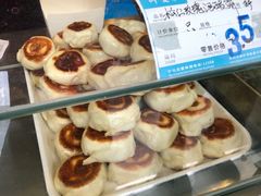 -叶受和(观前街店)