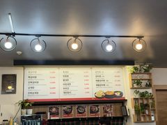 -莲洞本家