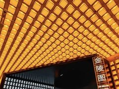 -德基艺术博物馆