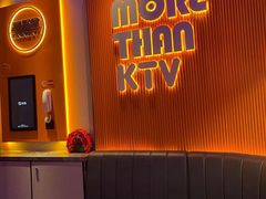 包房-星聚会KTV(南翔印象城MEGA店)