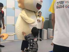 -美国谷斯妈妈早教中心 (陆家嘴店)