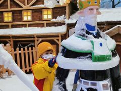 -世界之窗阿尔卑斯冰雪世界