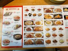 -湘秋稻谷(沙头店)
