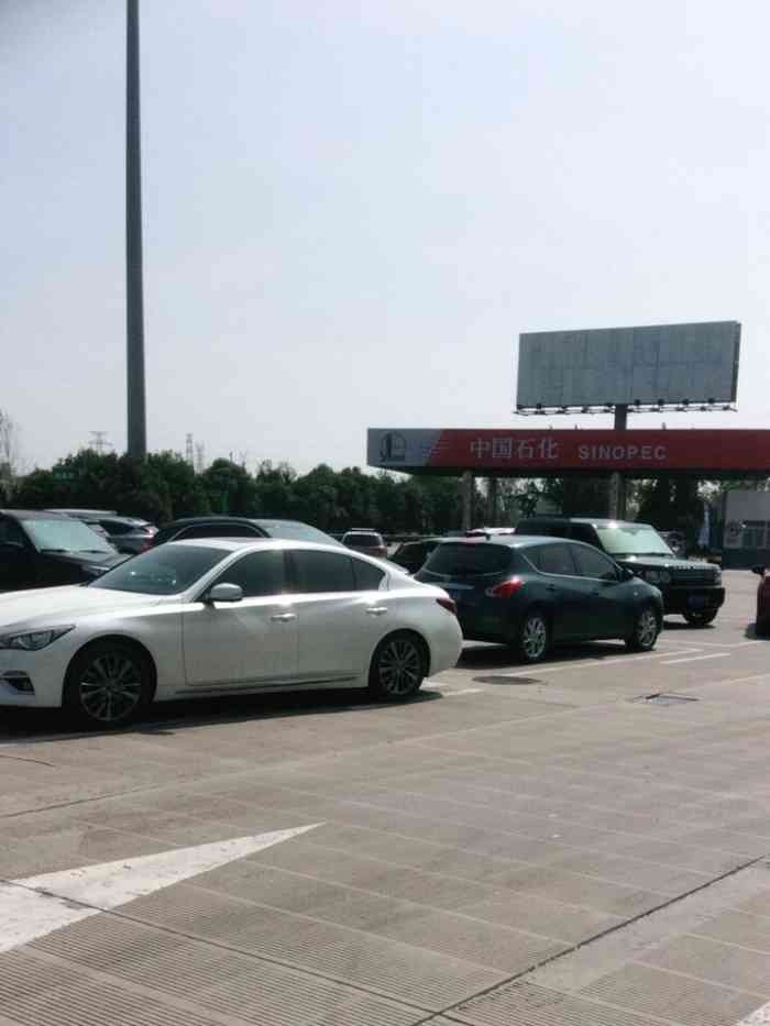 花果山服务区-"出去游玩,路过花果山服务区,休息一下吧,.