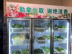 -黔老锅地摊火锅(盐务街店)